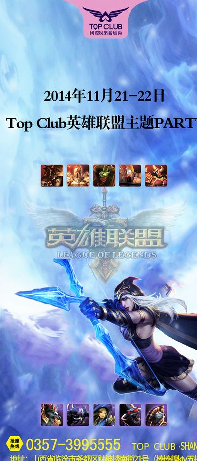 发展奠定了 发展奠定了