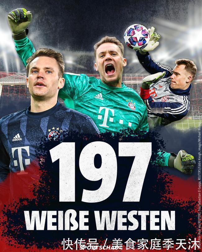 员的肯定 员的肯定