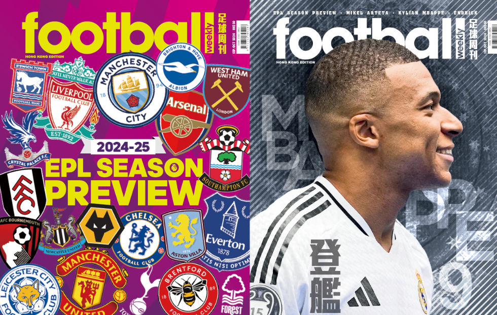 谁能保持冷 谁能保持冷