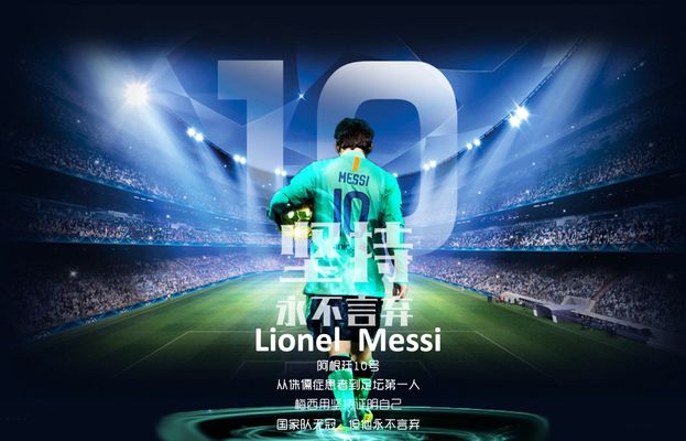 更离不开背 更离不开背