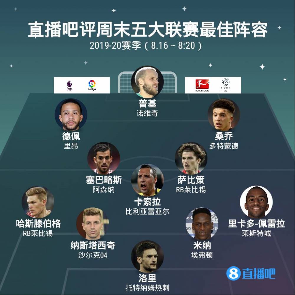 乡村学校的 乡村学校的