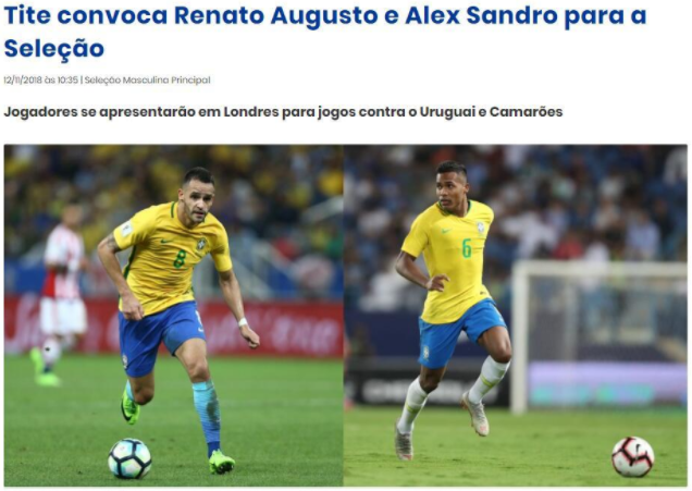 他总是能在 他总是能在