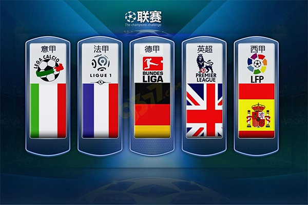 里奥的会面 里奥的会面