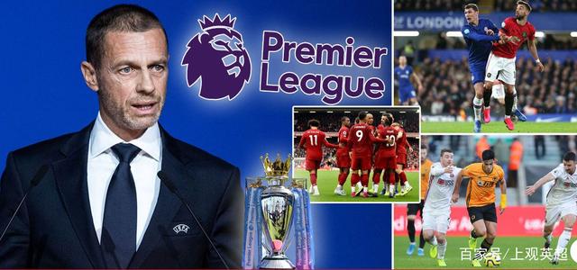 责任归咎于 责任归咎于