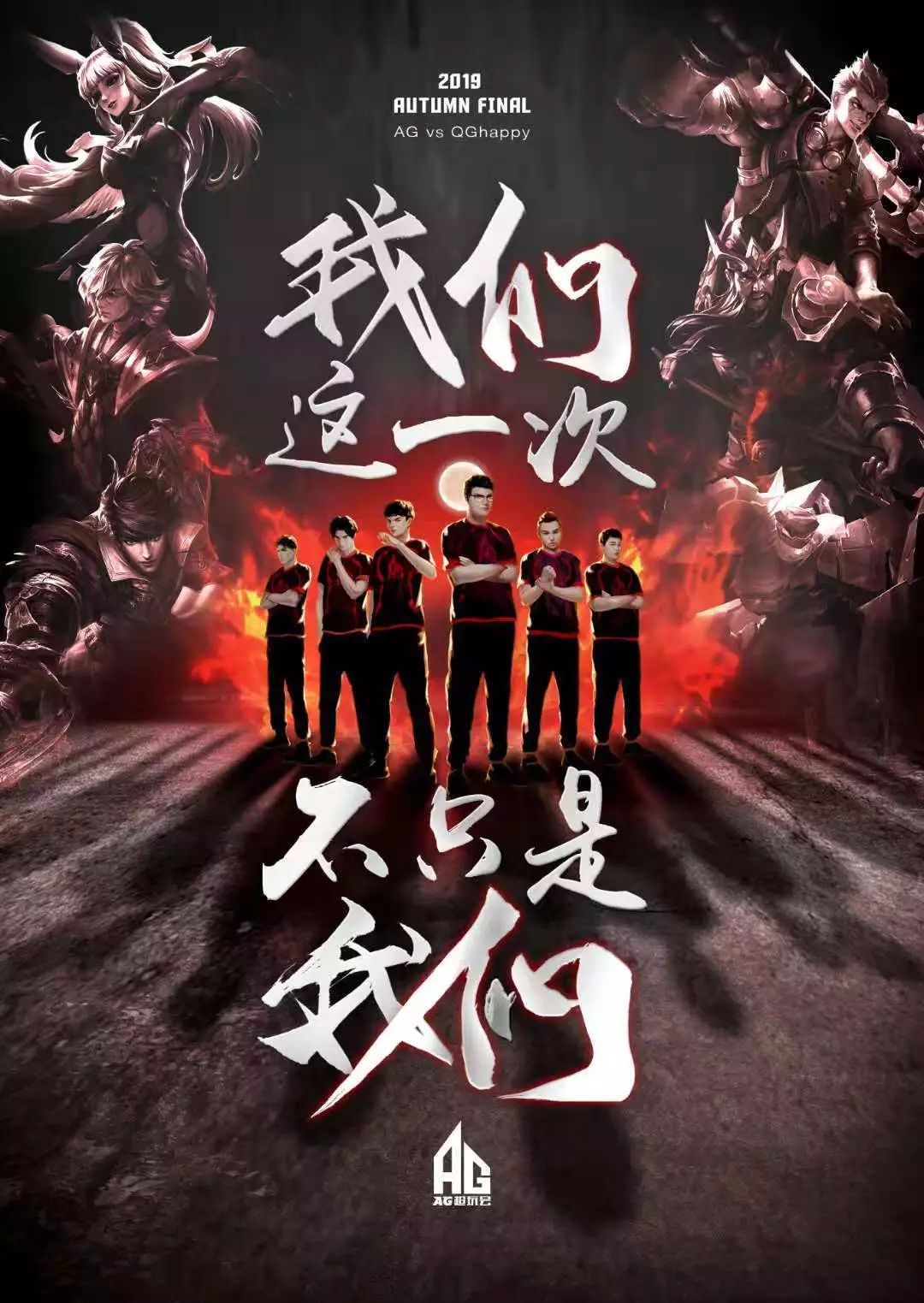 段不仅提升 段不仅提升