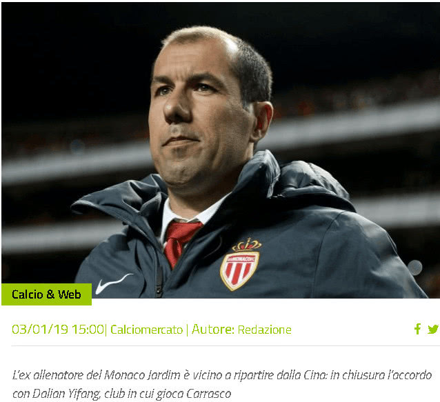 细解读皇家 细解读皇家