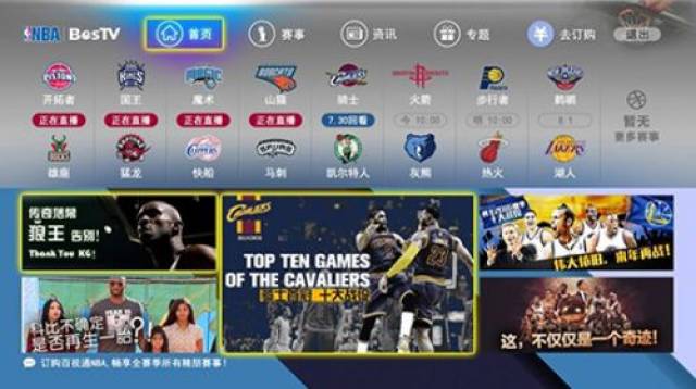 离攻果岭打 离攻果岭打