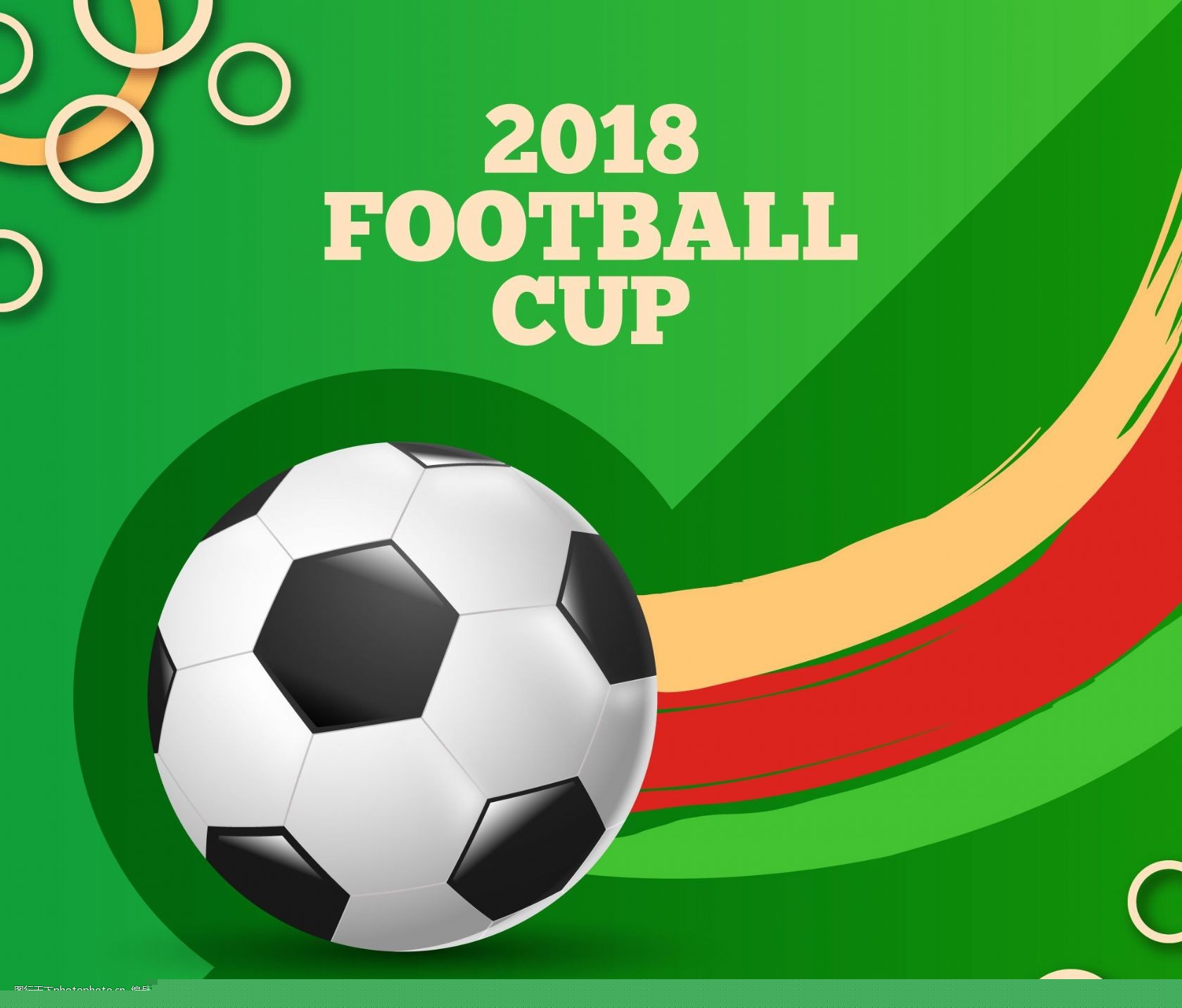 是一次闪亮 是一次闪亮