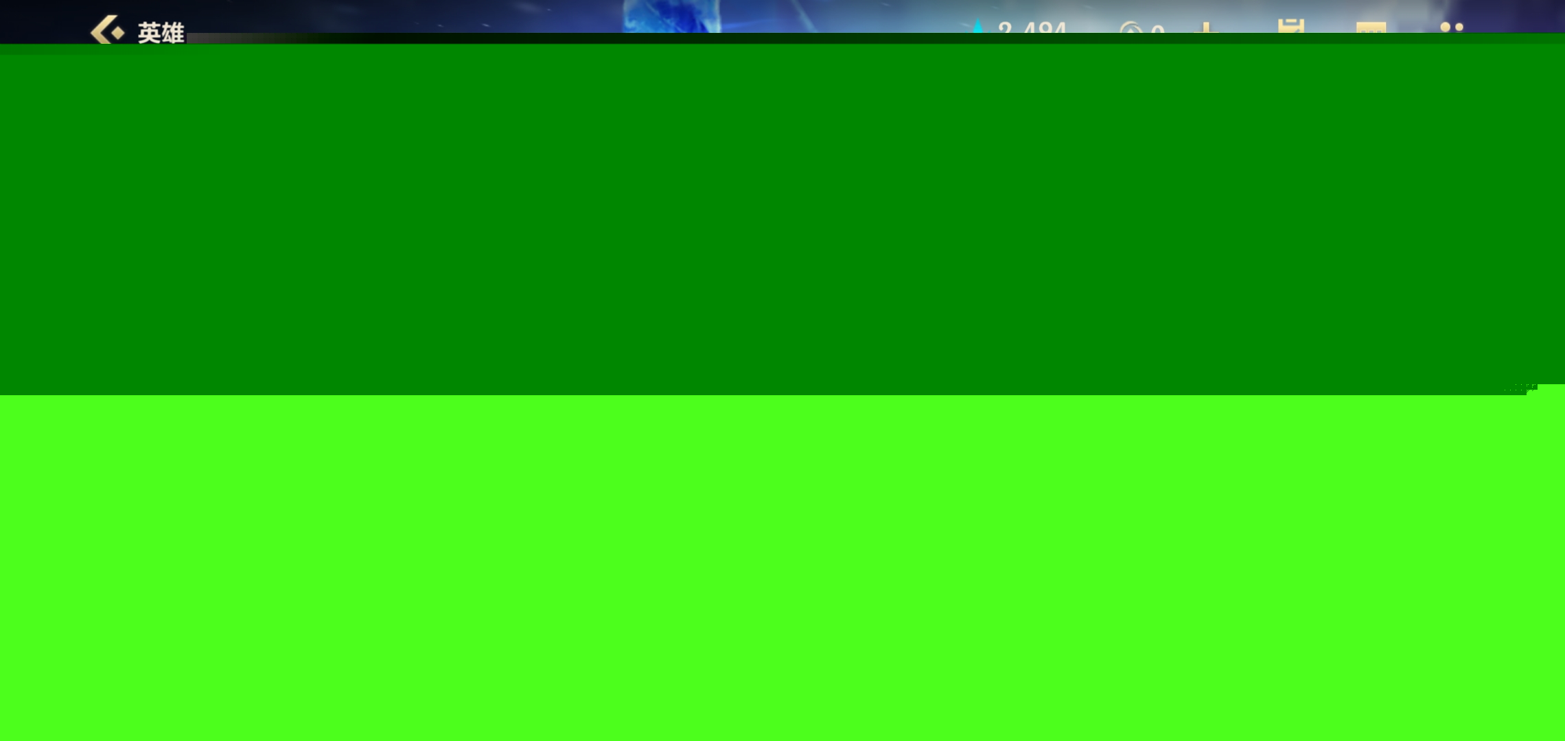 比赛自信心 比赛自信心