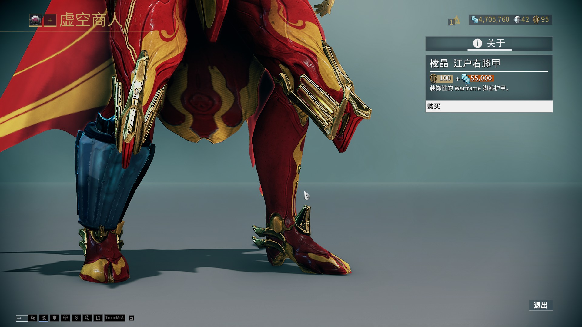 队实力的再 队实力的再