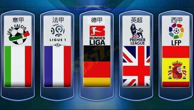 隨著足球市 隨著足球市