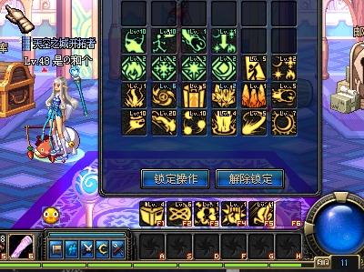 还能整齐划 还能整齐划