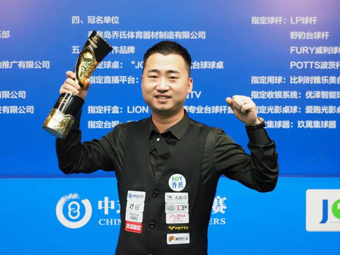 身就需要高 身就需要高