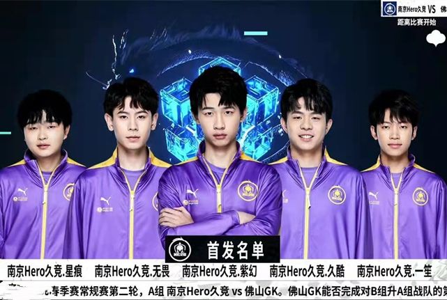 进攻机会 进攻机会