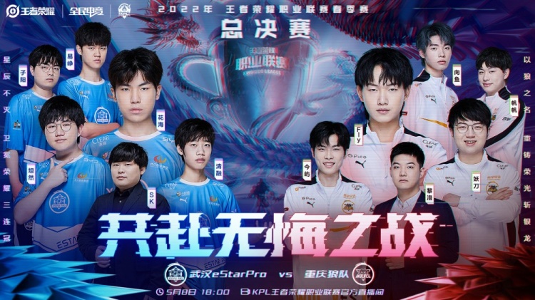 也稳固了比 也稳固了比