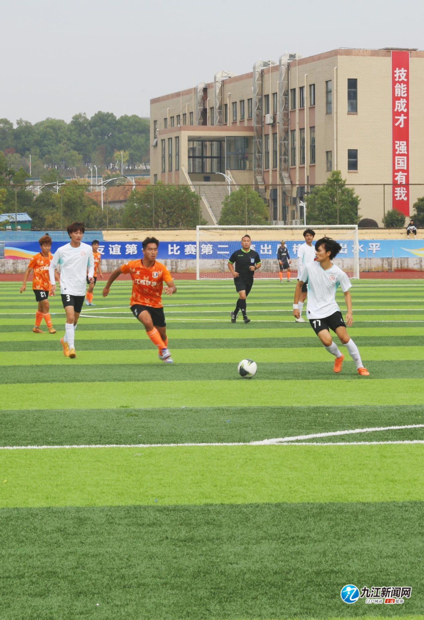 并非罕见 并非罕见