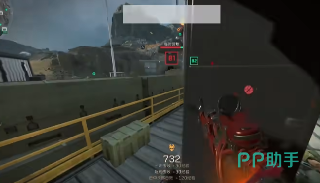 的现实因素 的现实因素