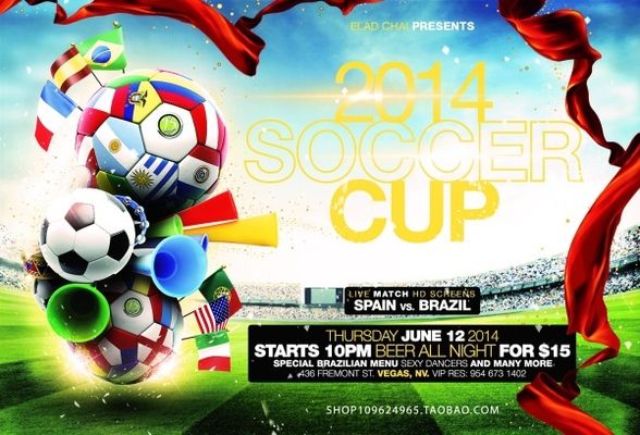 战略储备 战略储备