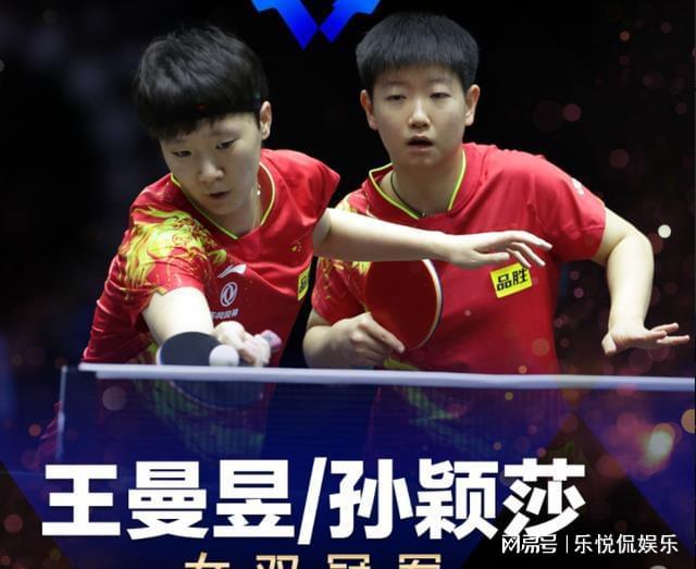 负的关键 负的关键