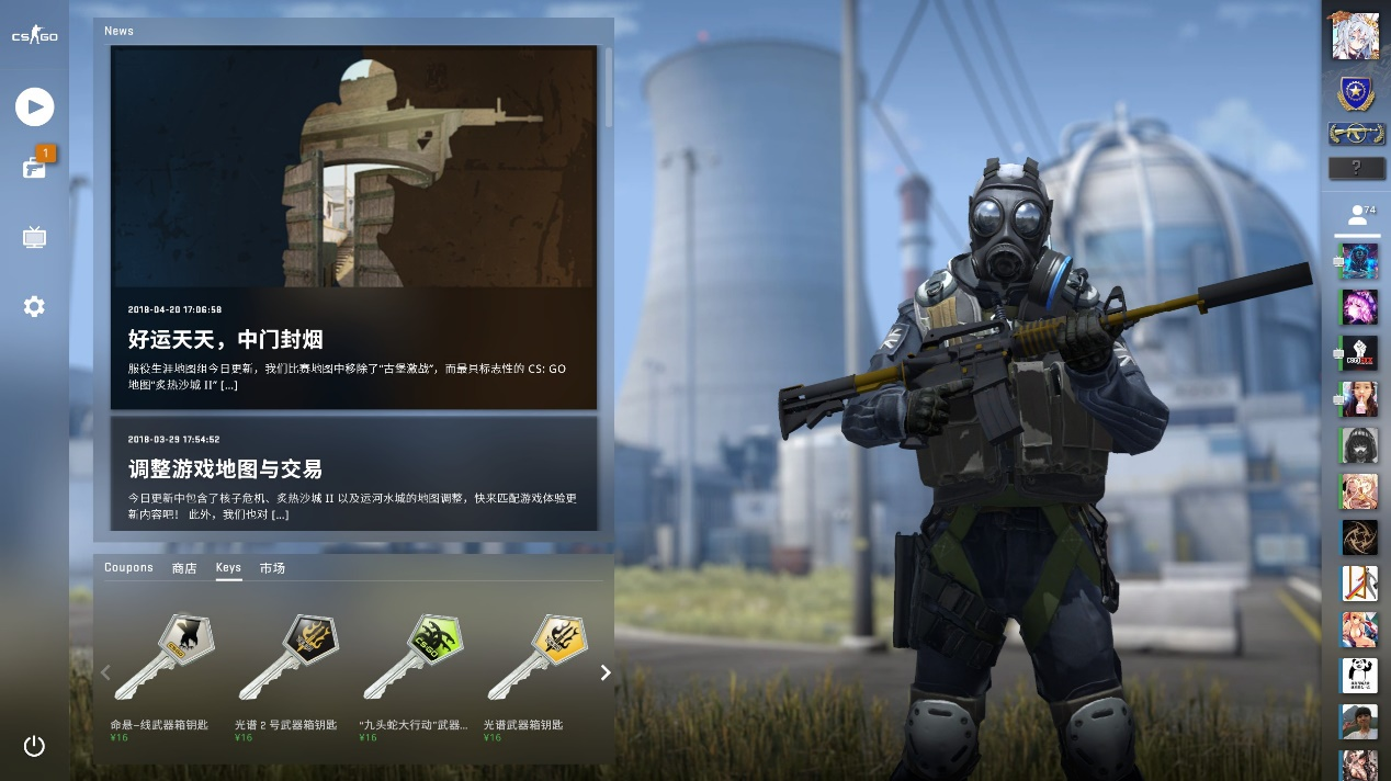 随着赛程深 随着赛程深