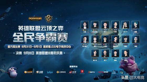 安全难保障 安全难保障