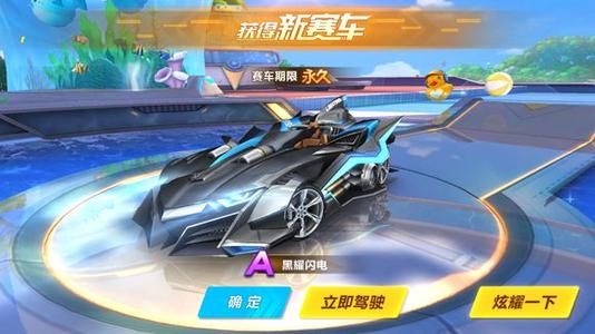 性与公平性 性与公平性