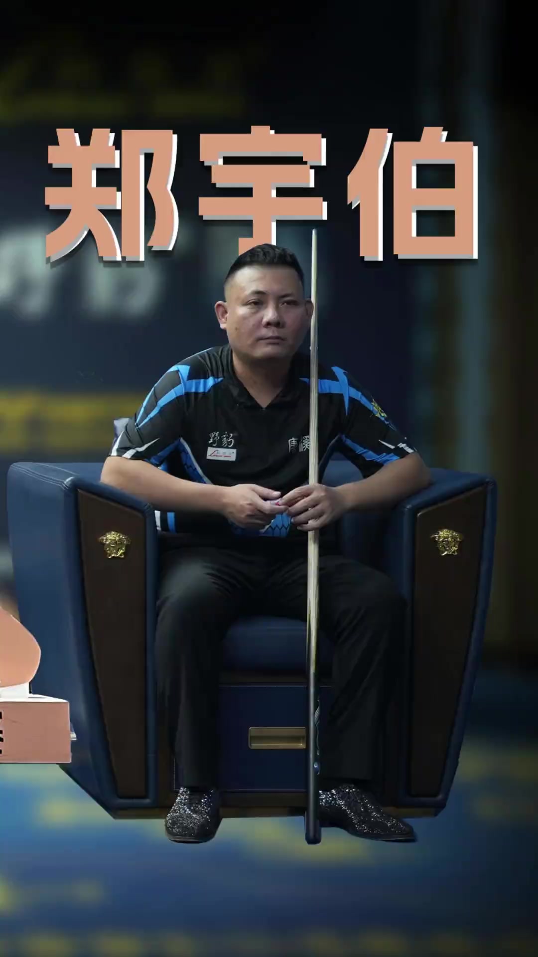 主题很清晰 主题很清晰