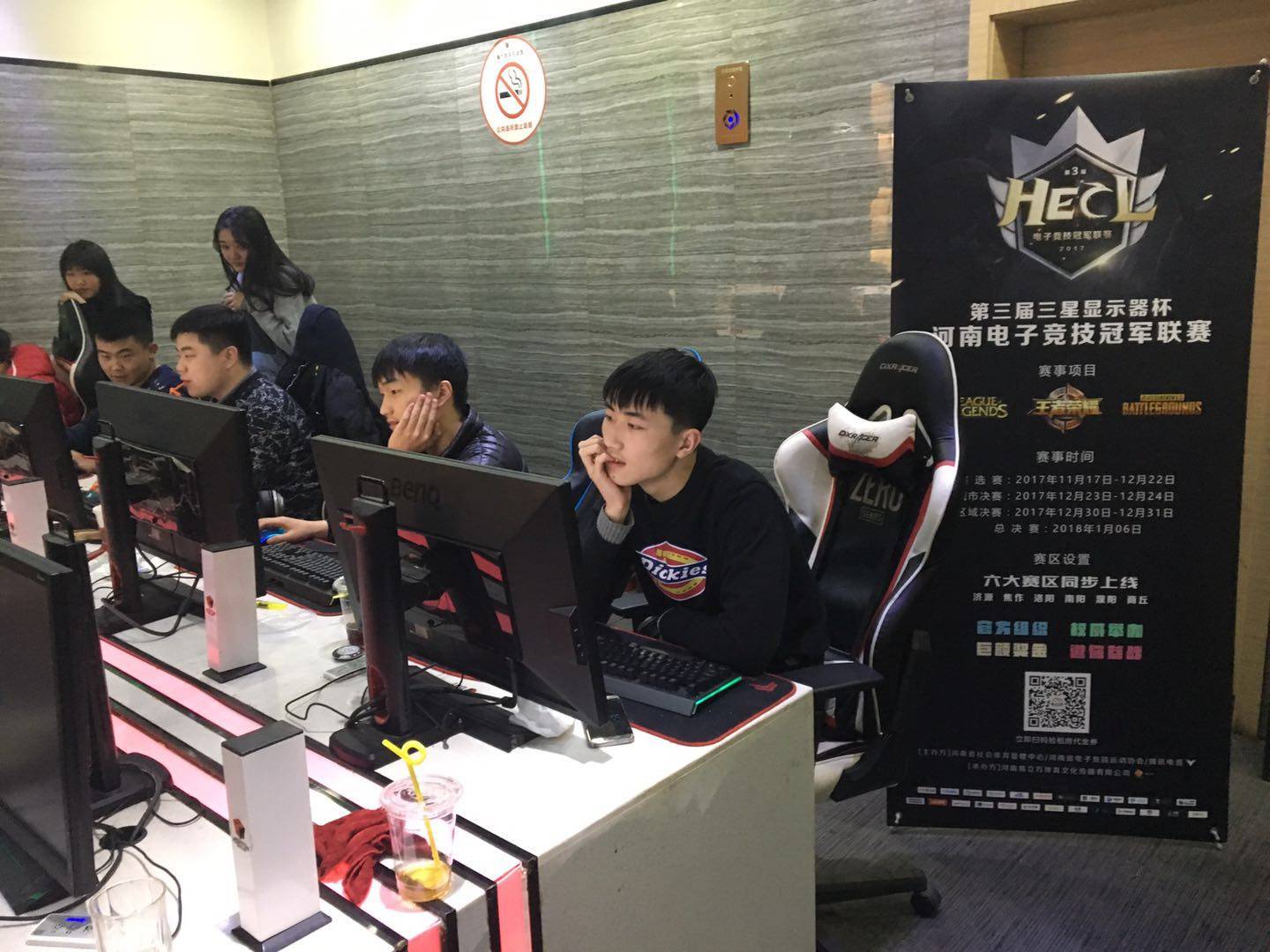 闪击破门 闪击破门